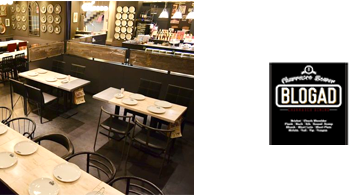 シュラスコバウアー ブロガド